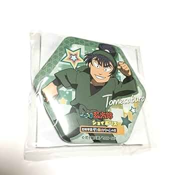 忍たま乱太郎 ジョイポリス 缶バッジ 食満留三郎 忍術学園ダンスコンクールの段 忍たま乱太郎 ジョイポリス 缶バッジ 食満留三郎 忍術学園ダンス